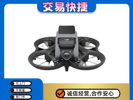 马村区回收无人机