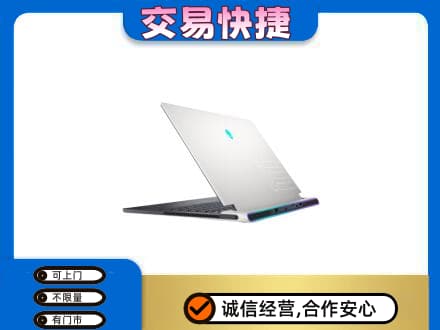 马村区回收电脑